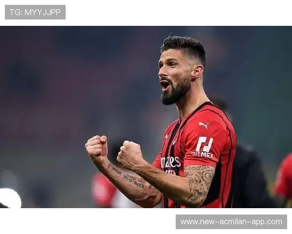 吉鲁补射门前抢点AC米兰晋级在望 吉鲁补射门前抢点AC米兰晋级在望