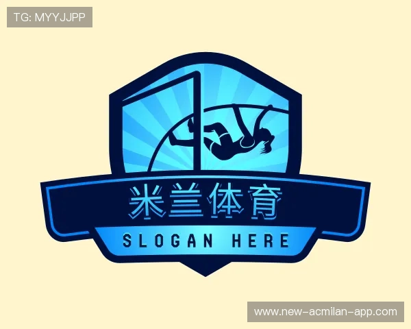 发现米兰网页版